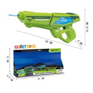 2303 Elektrikli Su Tabancası -Gepettoys